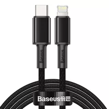  Baseus High Density USB Type-C към Lightning PD 20W, 2м CATLGD-A01 - черен 705079 CATLGD-A01 на топ цена - PIC.bg