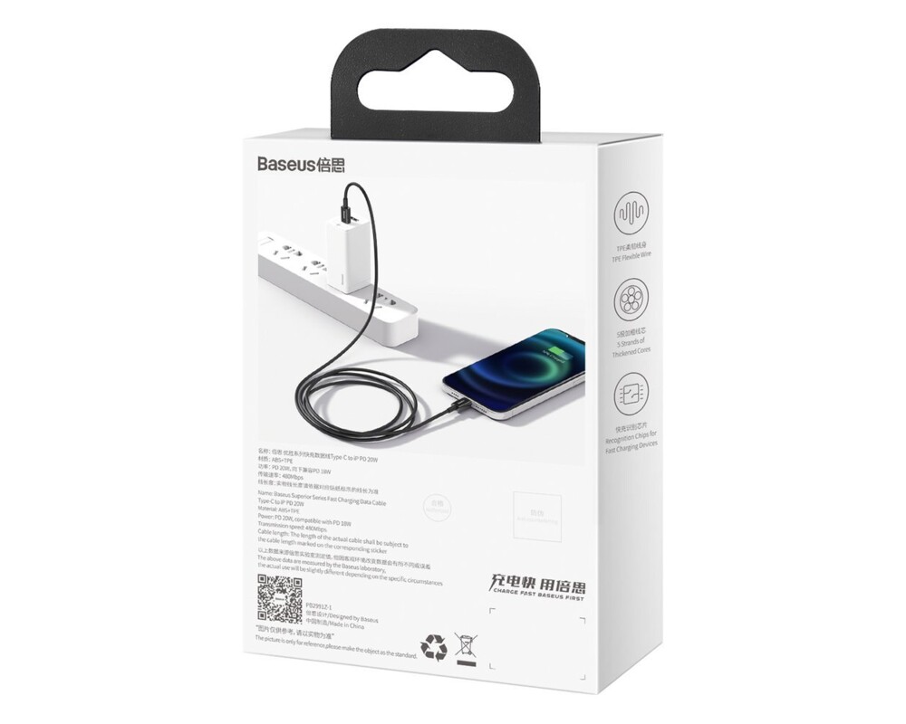 Кабел Кабел Baseus Superior USB Type C към Lightning 20W 1м CATLYS-A01 - черен 6