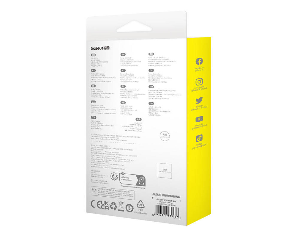 Кабел Baseus Unbreakable Series USB към Lightning 2.4A 2м P10355802111-01 - черен 10