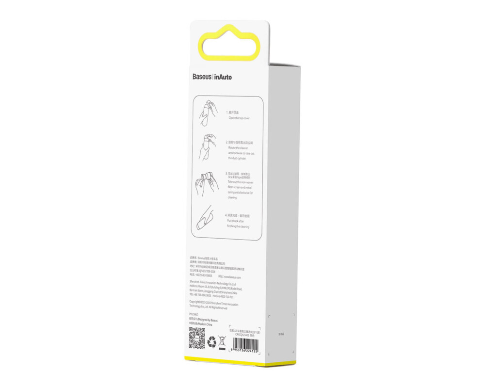 Прахосмукачка Baseus A2 CRXCQA2-A01 3 бр. черни 4