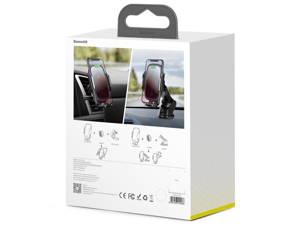 Стойка с безжично зареждане Baseus Smart Vehicle Bracket Qi 15W Air Vent Holder WXHW03-01 - черна 13