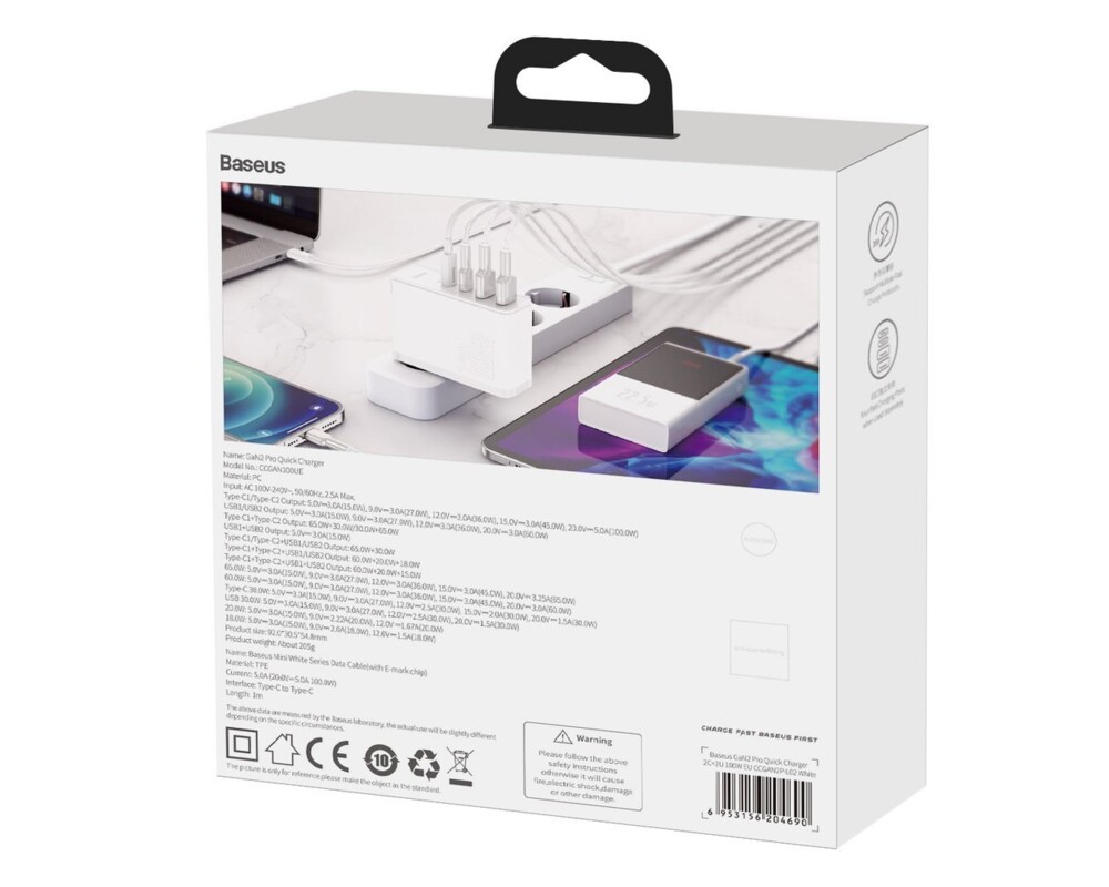 Зарядно Baseus GaN2 Pro 2x USB Type-C / 2x USB 100W CCGAN2P-L02 - бял 9
