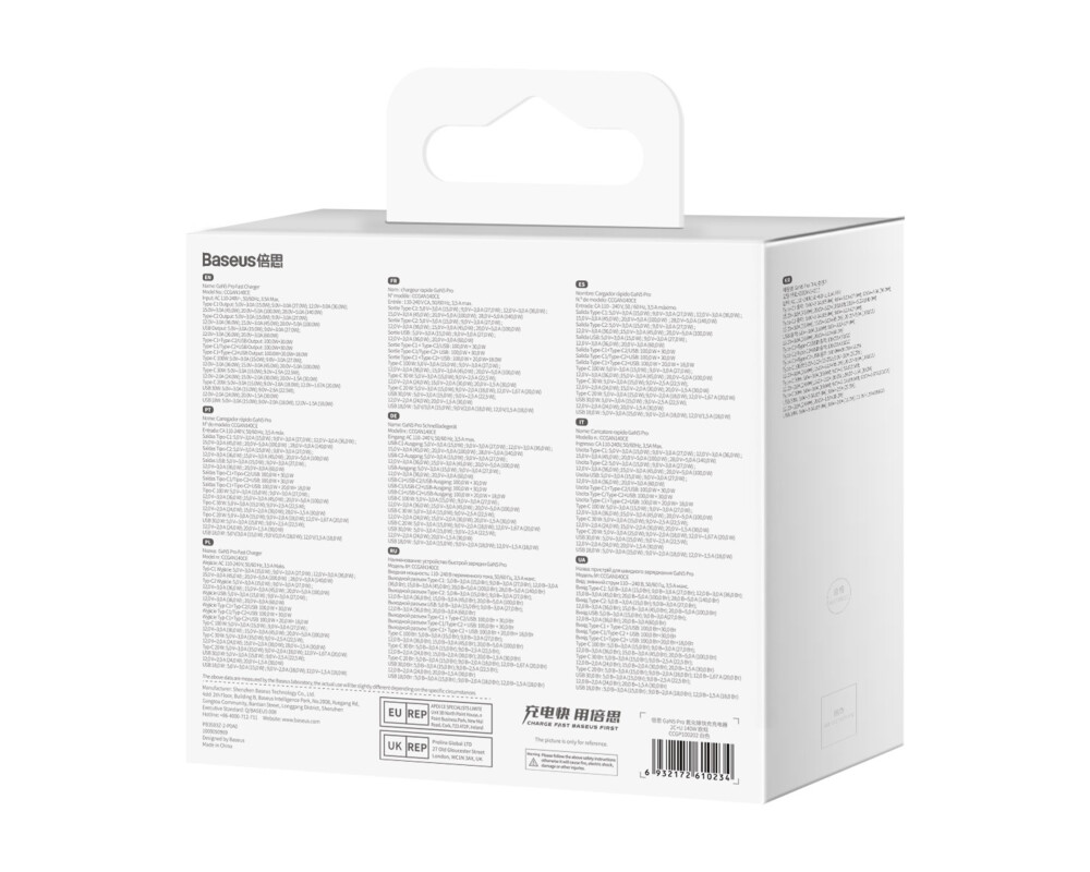 Зарядно Baseus GaN5 Pro fast charger 2xUSB-C+USB 140W CCGP100202 - бял 6