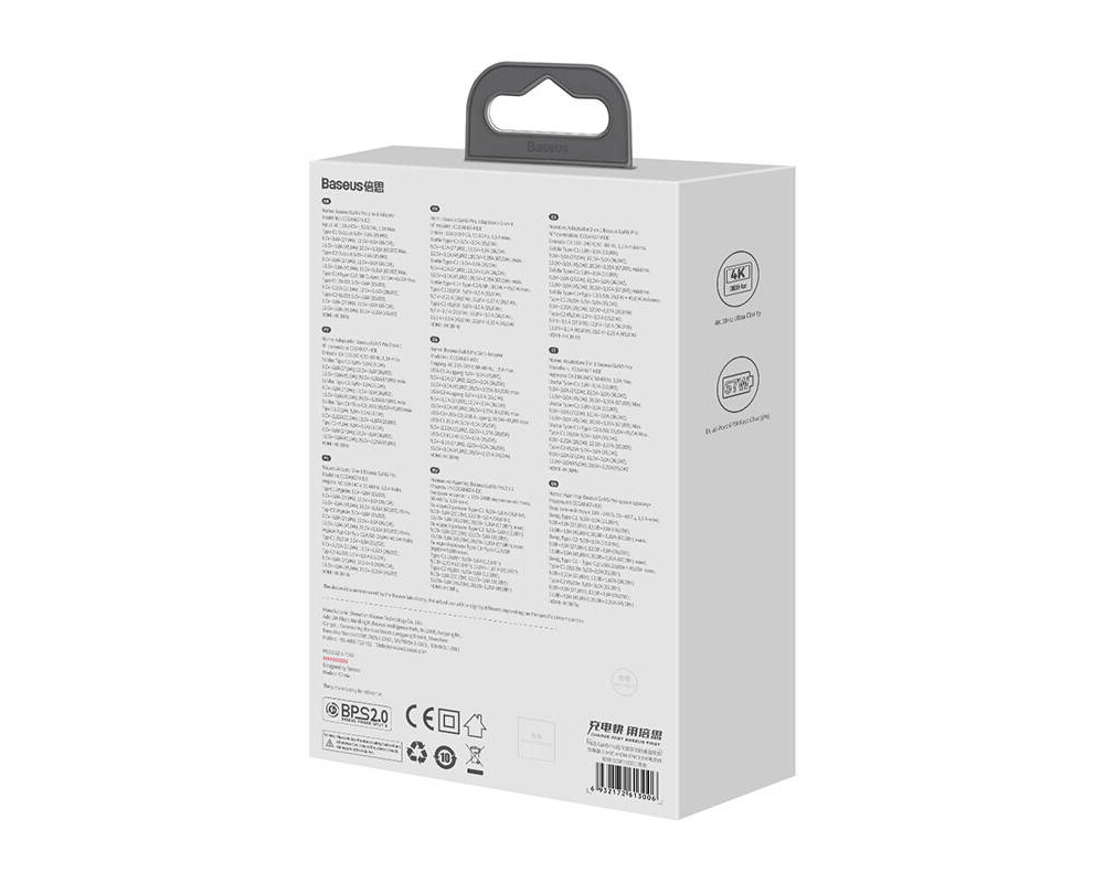 Зарядно Baseus GaN5 Pro HUB HDMI 2 x USB-C / USB-A / HDMI 4K 30Hz 1.5м + USB-C кабел - USB-C 100W 40Gb/s USB4 1м CCGP110201 - черно 6