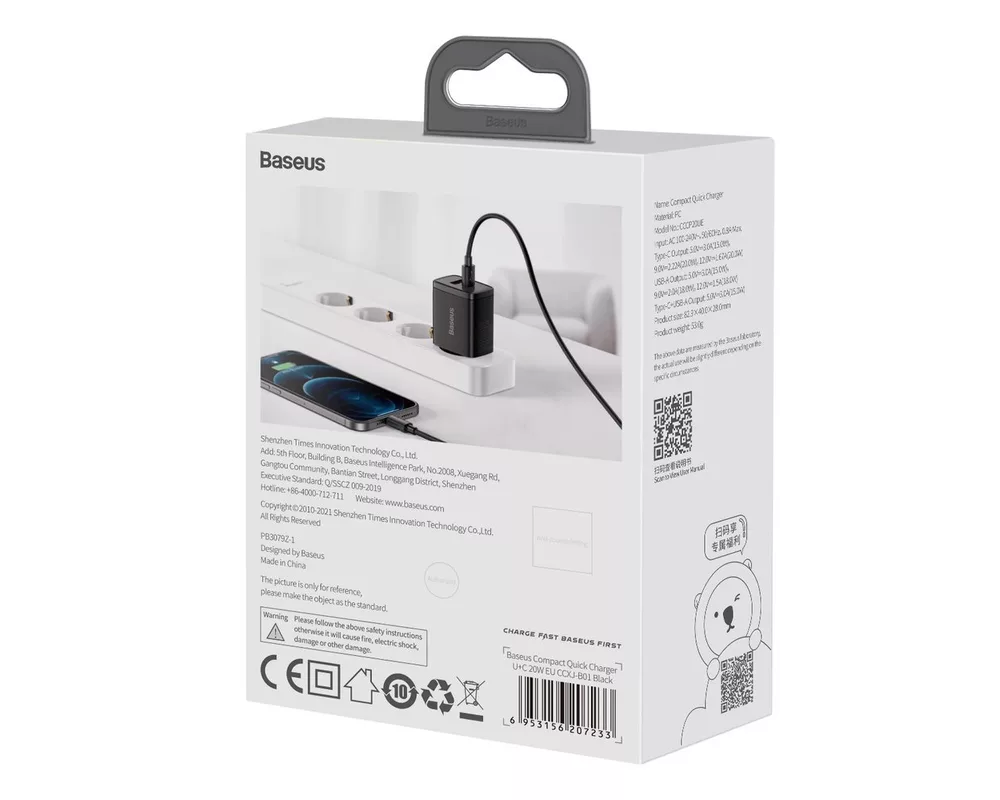 Зарядно Baseus USB към USB Type C 20W 3A Quick Charge 3.0 CCXJ-B01 - черно 8