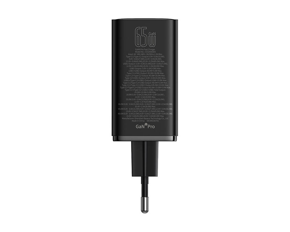 Зарядно Baseus GAN6 Pro, 2xUSB-C + 2xUSB, 65W P10162701113-00 - черно 2
