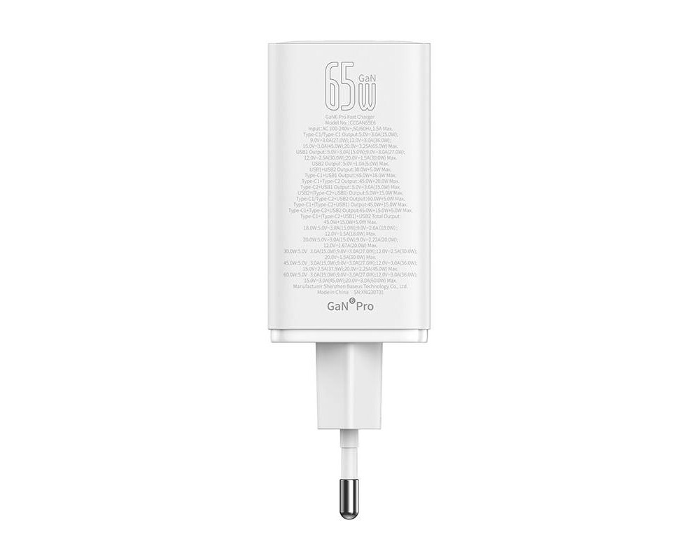 Зарядно Baseus GAN6 Pro, 2xUSB-C + 2xUSB, 65W P10162701213-00 - бяло 6
