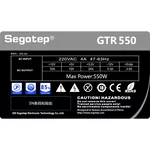 Захранване Segotep GTR-550 550W 2