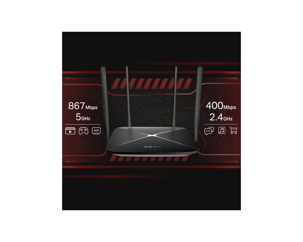 Рутер Mercusys AC12G AC1200 двубандов гигабитов 4