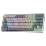 Клавиатура Redragon Azure Red Switch K652GG-RGB-PRO - сива 2