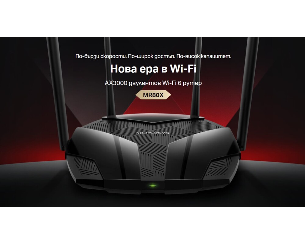 Рутер Mercusys MR80X AX3000 31