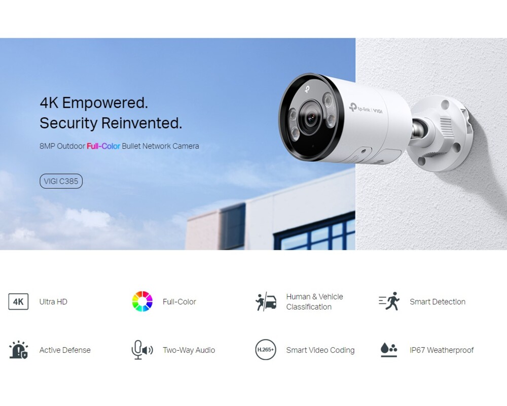 Цифрова IP камера TP-Link VIGI C385(2.8mm) 5