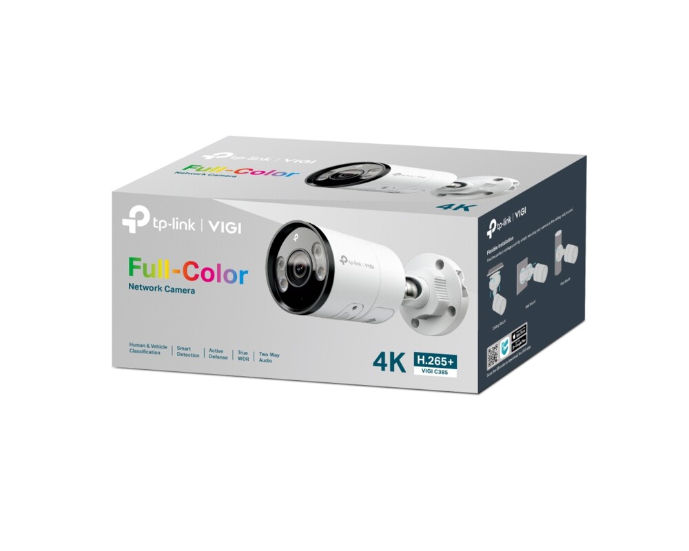 Цифрова IP камера TP-Link VIGI C385(2.8mm) 4