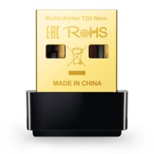  Безжичен USB адаптер TP-LINK Archer T2U Nano AC600 774269 Archer T2U Nano на топ цена - PIC.bg