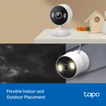 Цифрова IP камера Домашна Wi-fi камера TP-Link Tapo C113 4