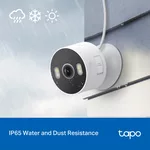 Цифрова IP камера Домашна Wi-fi камера TP-Link Tapo C113 8