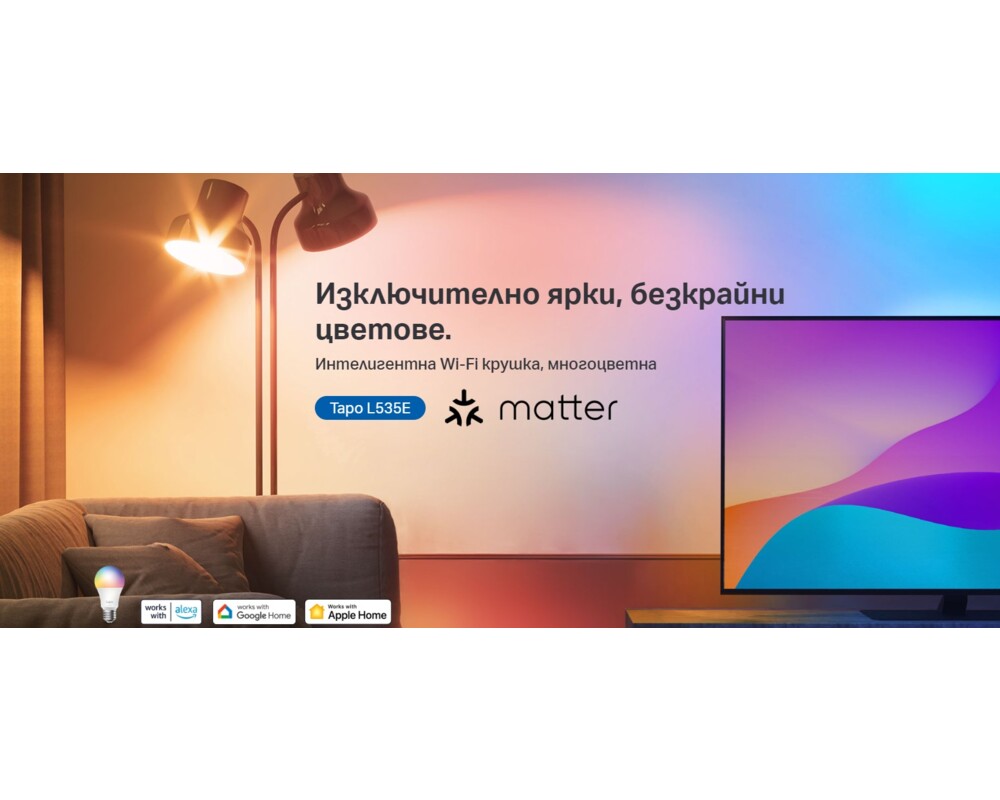 Осветително тяло TP-Link Tapo L535E 16