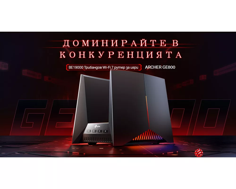Рутер TP-Link Archer GE800 BE19000 3-лентов 10