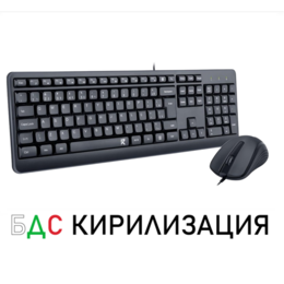  Redragon Combo BS-7092 - с БДС кирилизация 783782 BS-7092 на топ цена - PIC.bg