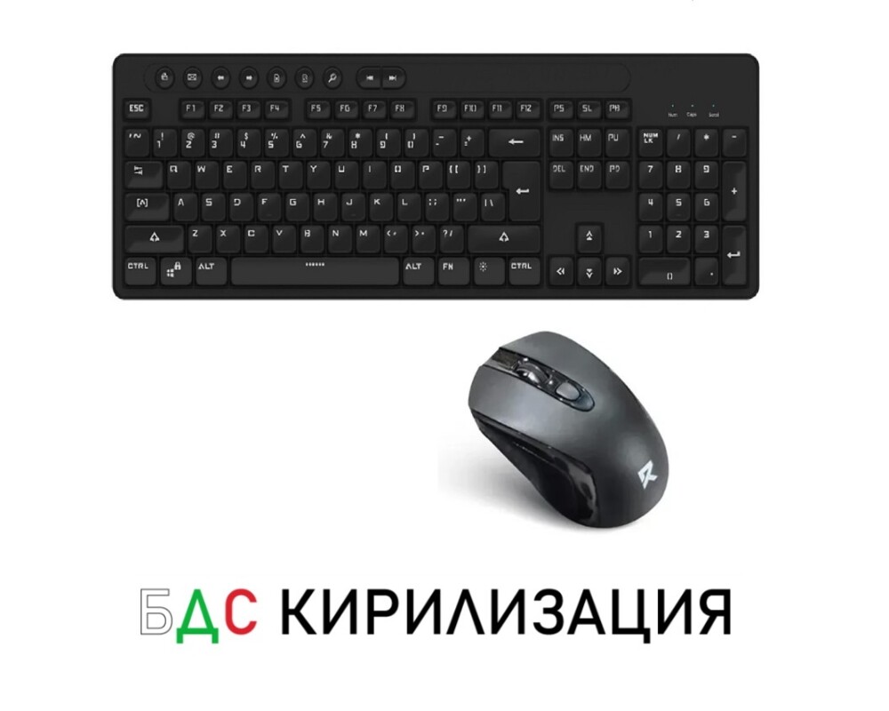 Клавиатура Redragon Combo BS-7094 - с БДС кирилизация 6