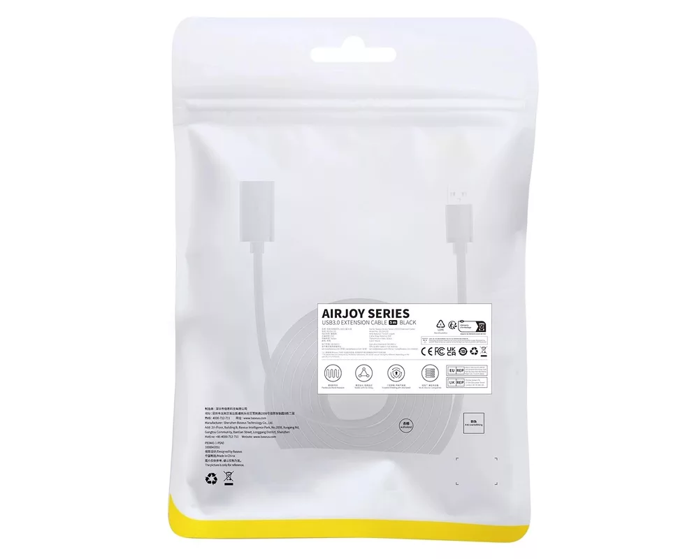 Кабел Baseus  AirJoy Series USB 3.0 мъжки към женски 5м B00631103111-05 - черен 20
