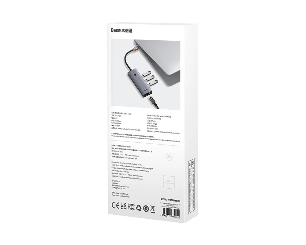 USB хъб Baseus UltraJoy 4 в 1, USB Type-C към 3 x USB 3.0 и 1 x RJ45 B0005280A813-00 - сив 11