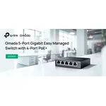 Switch (Комутатор) TP-Link Omada ES205GP с 4-порта PoE+ 5