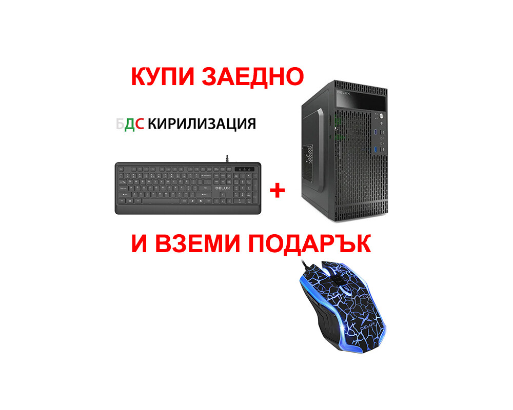 Клавиатура Delux K7009BU с БДС кирилизация 6