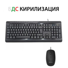  Delux K7010BU+M355BU с БДС кирилизация 792497 K7010BU+M355BU на топ цена - PIC.bg