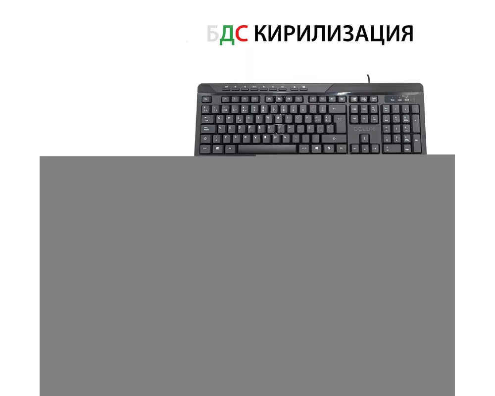 Клавиатура Delux K7010BU+M355BU с БДС кирилизация 7