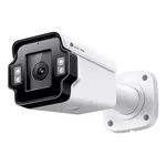 <span>Цифрова IP камера</span> TP-Link VIGI InSight S345ZI <span class='catalog-num-in-name'>InSight S345ZI</span> - 