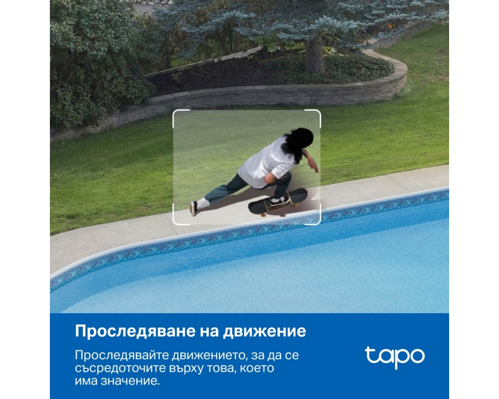 Цифрова IP камера TP-Link Tapo C530WS 3K 5MP панорамна 8