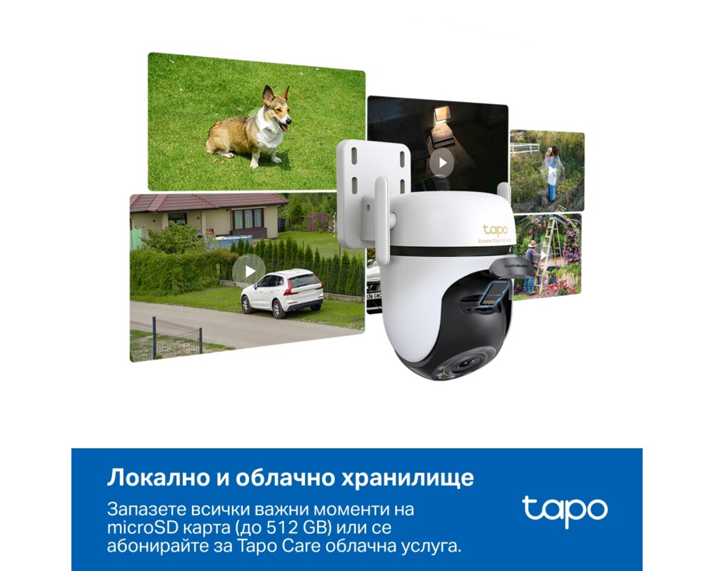 Цифрова IP камера TP-Link Tapo C530WS 3K 5MP панорамна 14