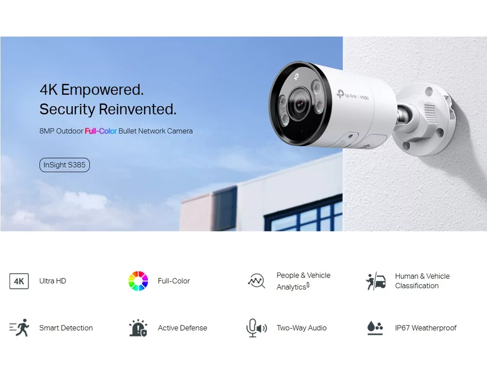 Цифрова IP камера TP-Link VIGI InSight S385(4mm) 5