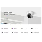 Цифрова IP камера TP-Link VIGI InSight S445(4mm) 6