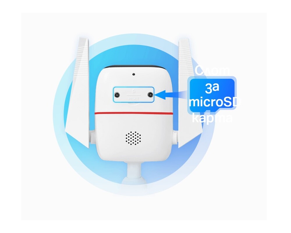 Цифрова IP камера TP-Link Tapo C310P2 8