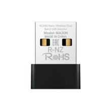 Mercusys MA20N AC650 813740 MA20N на топ цена - PIC.bg