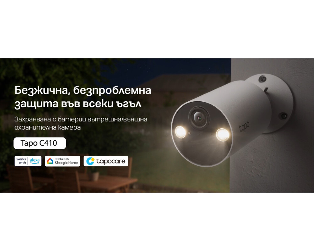 Цифрова IP камера TP-Link Tapo C410(2-pack) 4