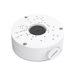 <span>Аксесоар за видеонаблюдение</span> TP-Link VIGI VJB-300 <span class='catalog-num-in-name'>VJB-300</span> - 