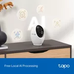Цифрова IP камера TP-Link Tapo C260 11