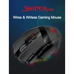 Мишка Redragon Sniper Pro M801P-RGB 4