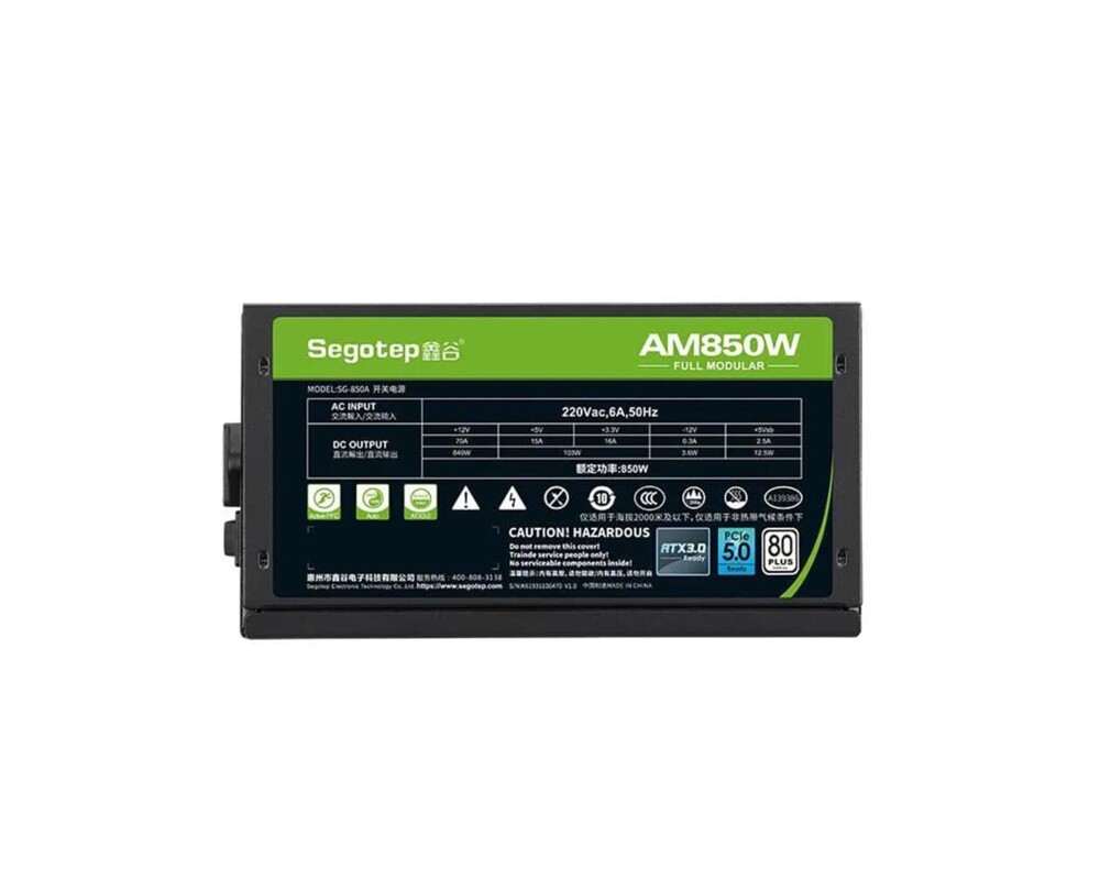 Захранване Segotep AM850 850W full modular 2