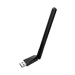  Mercusys MA550H 847493 MA550H на топ цена - PIC.bg