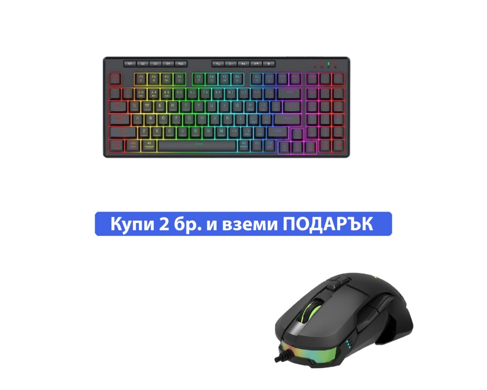 Клавиатура Redragon Varro RGB K517-RGB - черна 15
