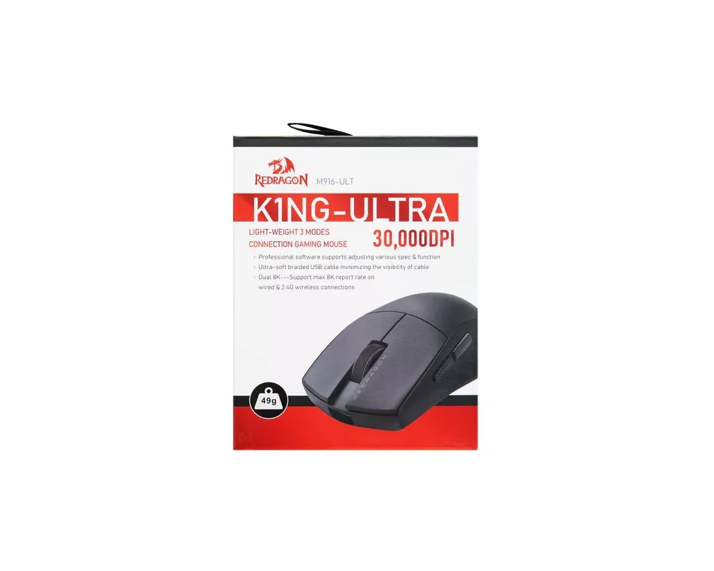 Мишка Redragon King Ultra M916-ULT безжична и кабелна Bluetooth - черна 10