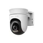 <span>Цифрова IP камера</span> Mercusys MC510 <span class='catalog-num-in-name'>MC510</span> - 
