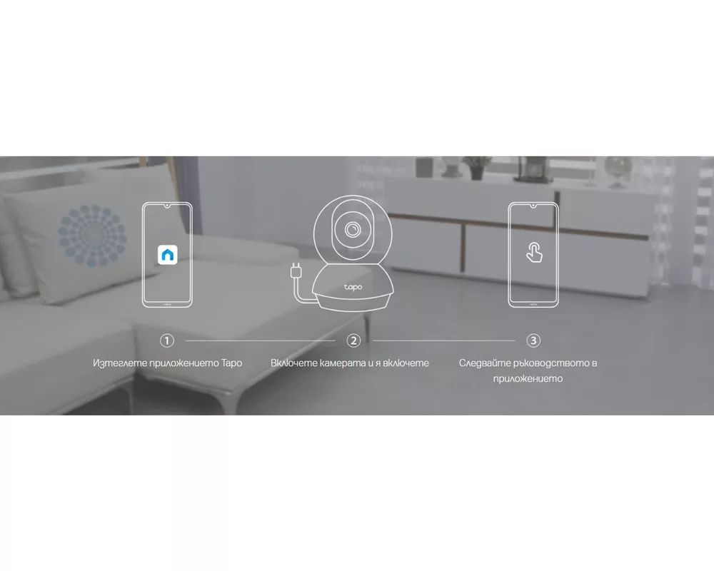 Цифрова IP камера TP-Link Tapo C210P2 (2-pack) 6