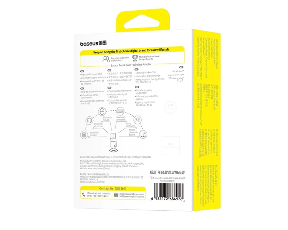 Адаптери Baseus Encok BA04+ Bluetooth 5.4 A10082600121-00 – черен 6