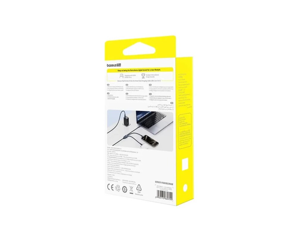 Кабел Baseus Flash Series Type-C към 3x USB-C, 100W, 1.5м  P10377503321-00 - син 6