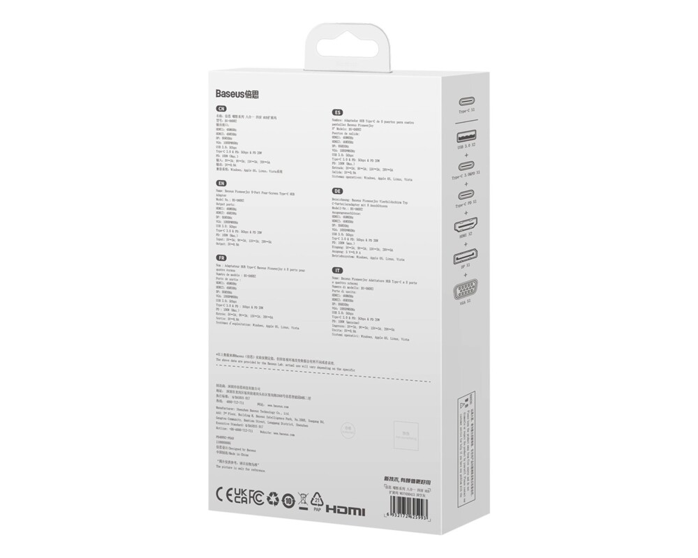 USB хъб Baseus PioneerJoy 8-в-1 USB-C хъб – HDMI 4K@60Hz + HDMI 4K@30Hz + DisplayPort 8K@30Hz + VGA + 2x USB-A 3.0 + 2x USB-C – WKYY030413 - сив 7